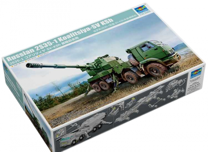 Trumpeter 01085 - 1:35 Russian 2S35-1 Koalitsiya-SV KSh [1]