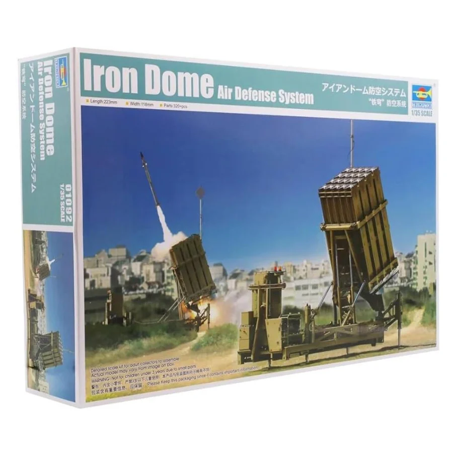 Trumpeter 01092 - 1:35 Iron Dome Air Defense System [1]