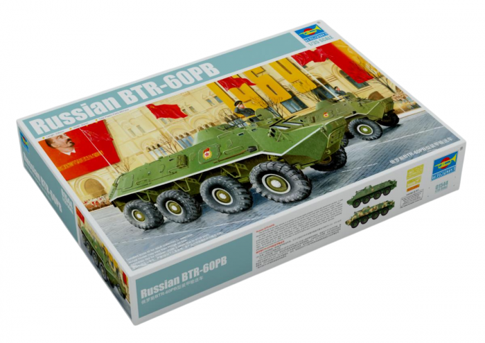 Trumpeter 01544 - 1:35 BTR-60PB [1]