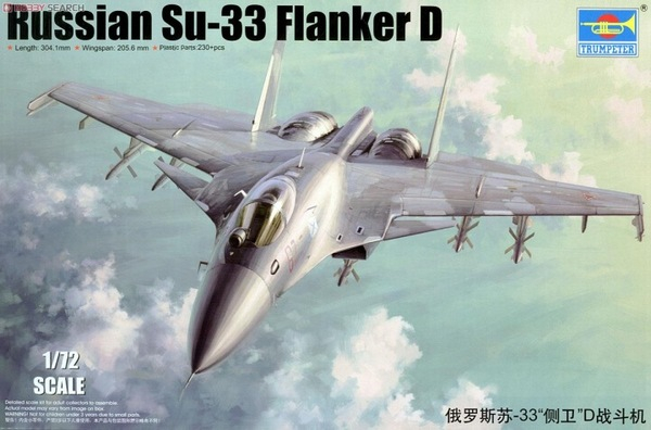 Trumpeter 01667 - 1:72 Russian Su-33 Flanker D [1]