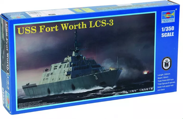 Trumpeter 04553 - 1:350 Fort Worth (LCS-3) [1]