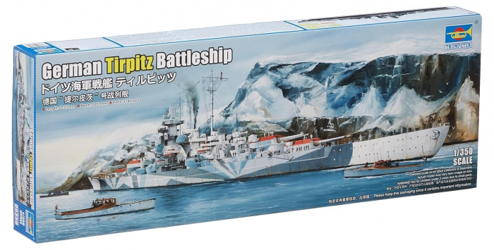 Trumpeter 05359 - 1:350 German Tirpitz Battleship [1]