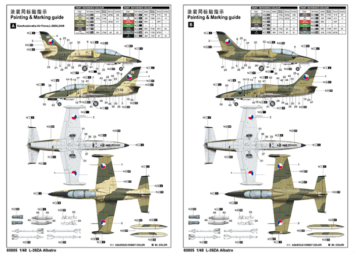 Trumpeter 05805 - 1:48 L-39ZA Albatros [2]