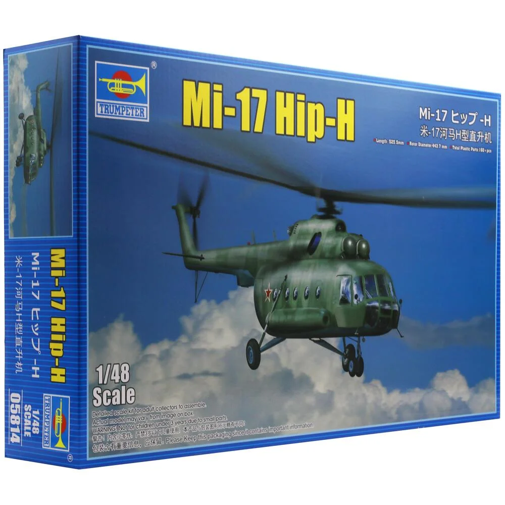 Trumpeter 05814 - 1:48 Mi-17 Hip-H [1]