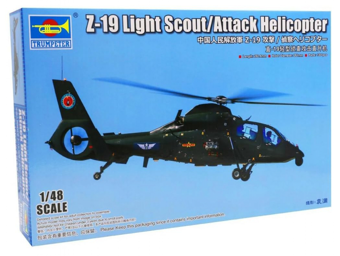 Trumpeter 05819 - 1:48 Z-19 Light Scout/Attack Helicopter [1]
