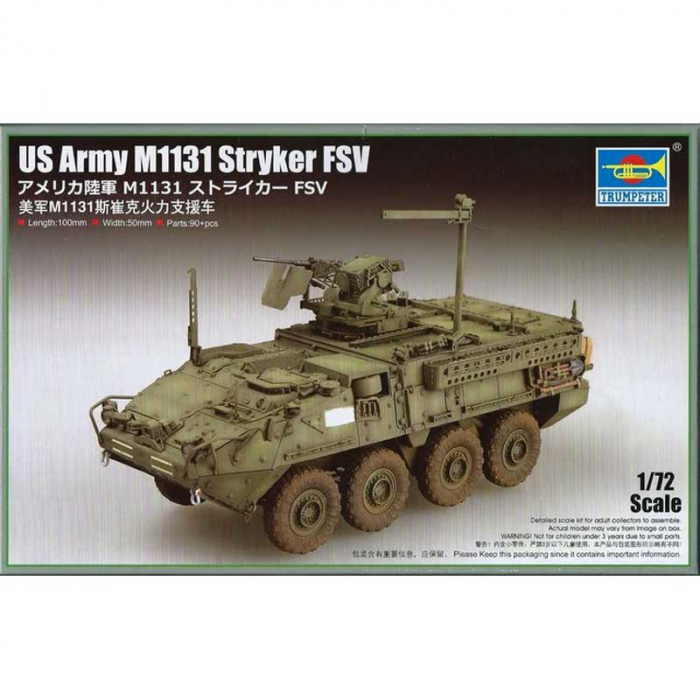 Trumpeter 07424 - 1:72 American wheeled armored car US Army M1131 Stryker FSV [1]