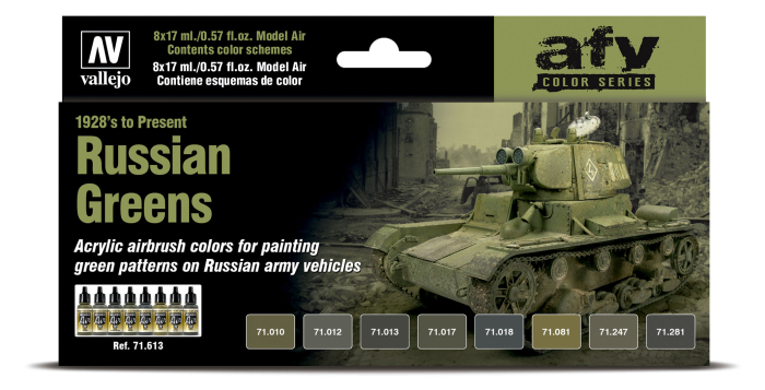 Vallejo 71613 - Russian Greens (1928's to Present) [1]
