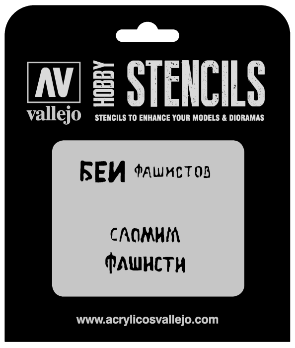 Vallejo ST-AFV004 - Soviet Slogans WWII nº 1 [1]