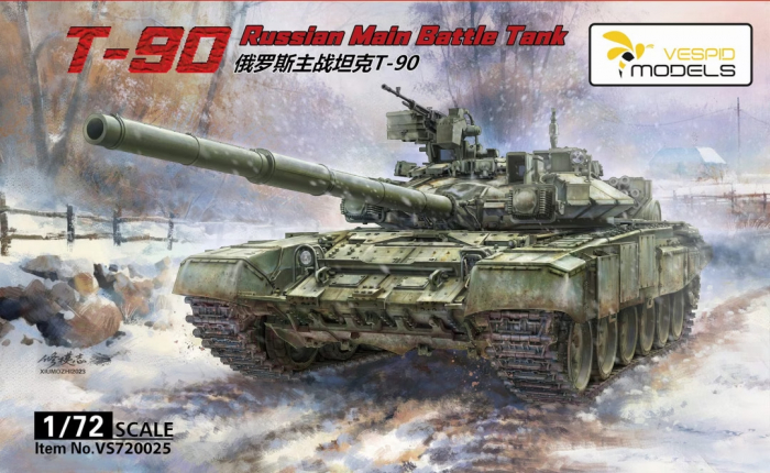 Vespid 720025 - 1:72 T-90 Russian Main Battle Tank [1]