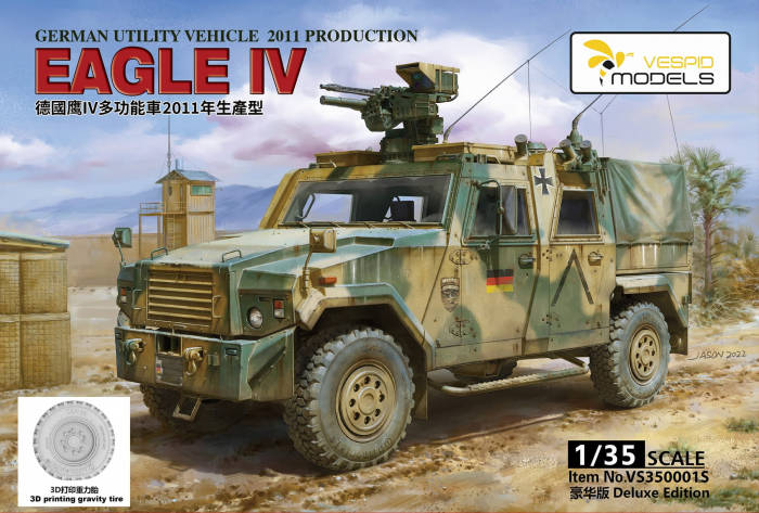 Vespid Models 350001S - 1:35 German Eagle IV Utility Vehicle 2011 production (Deluxe Edition) [1]