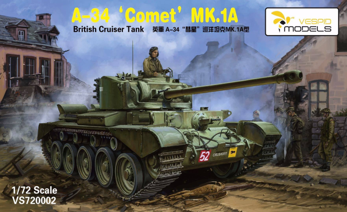 Vespid Models 720002 - 1:72 British A-34 Comet MK.1A Cruiser Tank [1]