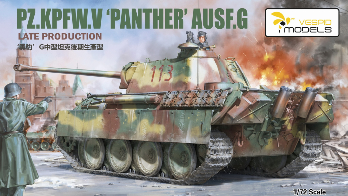 Vespid Models 720003 - 1:72 Panther Ausf.G Late Production [1]