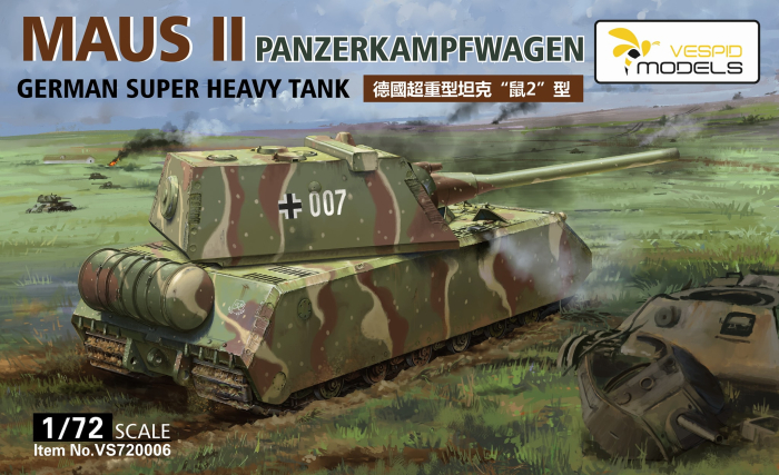 Vespid Models 720006 - 1:72 Pz.Kpfw. VIII Maus II - German Super Heavy Tank [1]