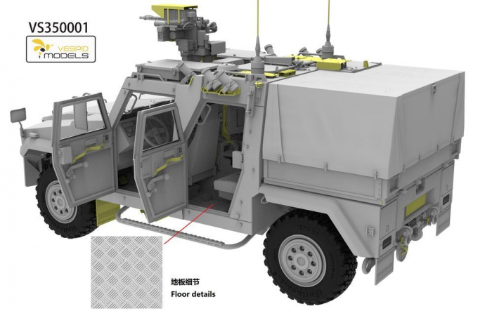 Vespid Models 350001 - 1:35 German Eagle IV Utility Vehicle 2011 production [4]