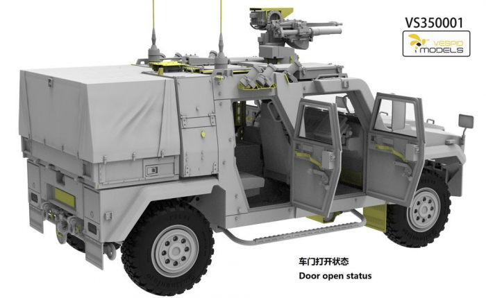 Vespid Models 350001 - 1:35 German Eagle IV Utility Vehicle 2011 production [5]