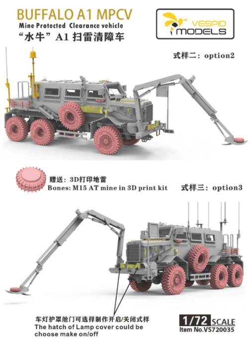 Vespid Models VS720035 - 1:72 BUFFALO A1 MPCV [2]