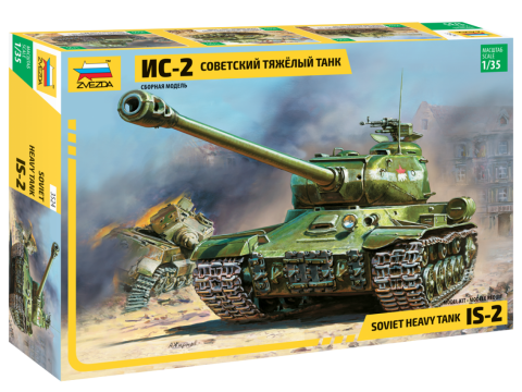 Zvezda 3524 - 1:35 IS-2 Soviet Heavy Tank [1]