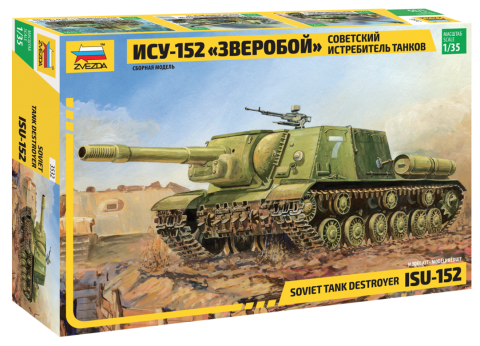 Zvezda 3532 - 1:35 ISU-152 Soviet Self Propelled Gun [1]