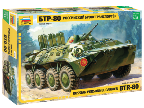 Zvezda 3558 - 1:35 BTR-80 APC [1]