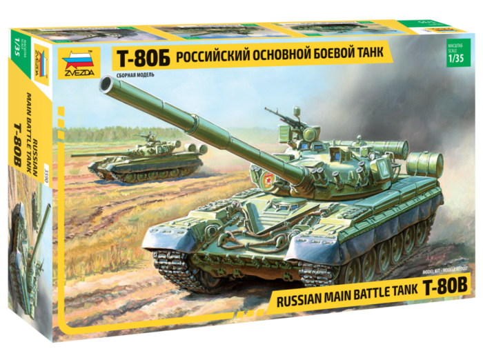 Zvezda 3590 - 1:35 T-80 B RUSSIAN MBT [1]