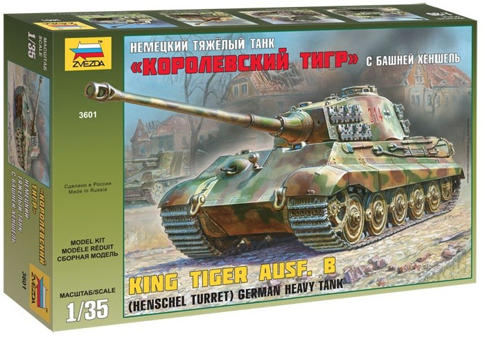 Zvezda 3601 - 1:35 Kingtiger Henschel [1]