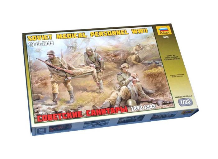 Zvezda 3618 - 1:35 SOV.MEDICAL PERSONNEL WWII - 5 figures [1]