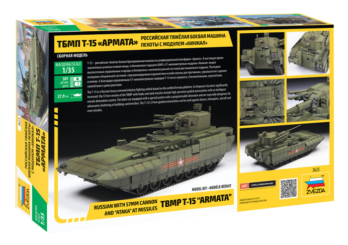 Zvezda 3623 - 1:35 T-15 With 57Mm Gun [2]