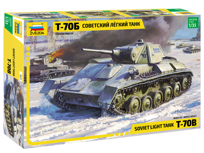 Zvezda 3631 - 1:35 Soviet Light Tank T-70B [1]