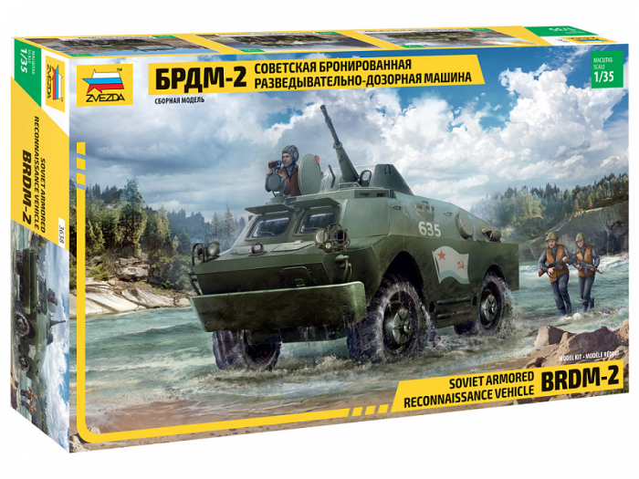Zvezda 3638 - 1:35 BRDM-2 RUSSIAN ARMORED CAR [1]