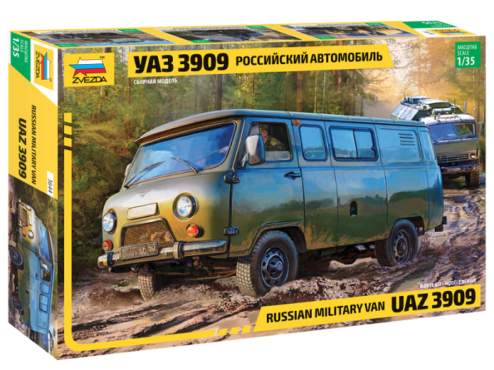 Zvezda 3644 - 1:35 UAZ 3909 RUSSIAN MILITARY VAN [1]