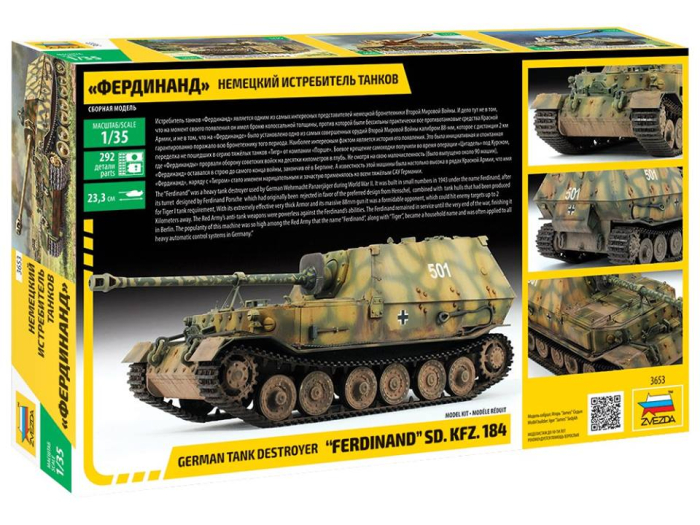 Zvezda 3653 - 1:35 Ferdinand Sd.Kfz.184 [2]