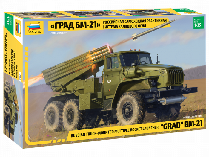 Zvezda 3655 - 1:35 Bm-21 Grad Rocket Launcher [1]