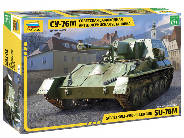 Zvezda 3662 - 1:35 Su-76 Soviet self propelled gun [1]