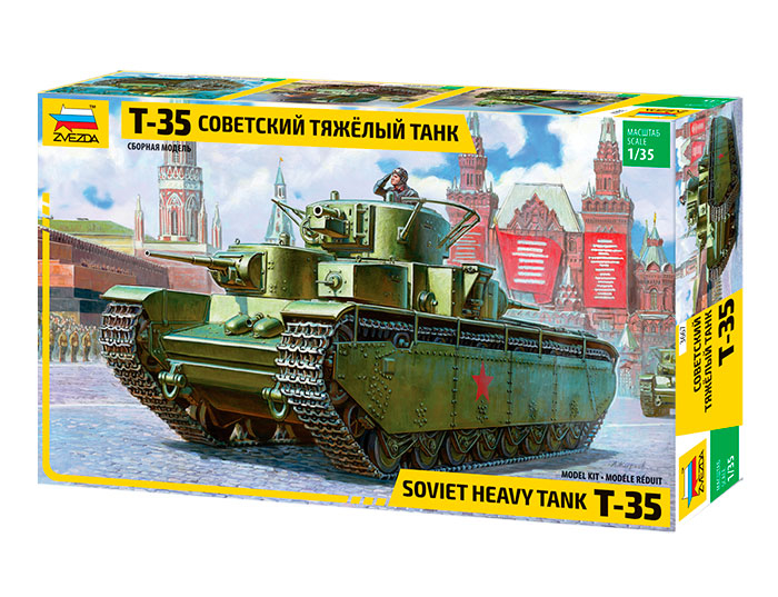 Zvezda 3667 - 1:35 Heavy Soviet Tank T-35 [1]