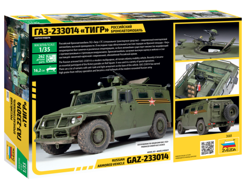 Zvezda 3668 - 1:35 Russian Armored Vehicle GAZ "Tiger" [2]