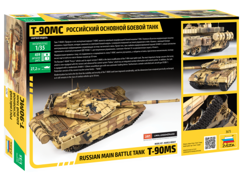 Zvezda 3675 - 1:35 T-90 Ms Russian Mbt [3]