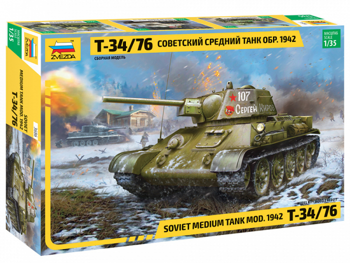 Zvezda 3686 - 1:35 T-34/76 [1]
