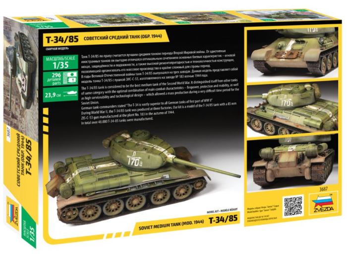 Zvezda 3687 - 1:35 Soviet Medium Tank T-34/85 [2]