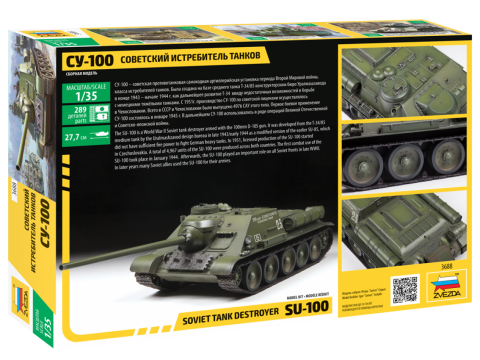 Zvezda 3688 - 1:35 SOVIET S.P. GUN SU-100 (new moulds) [2]