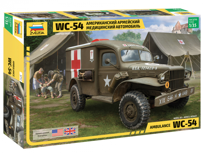 Zvezda 3711 - 1:35 US Army Medical Vehicle Dodge WC-54 [1]