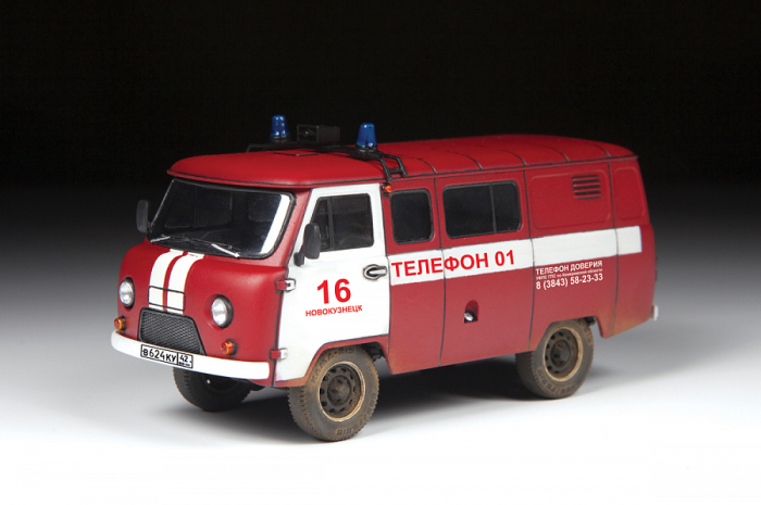 Zvezda 43001 - 1:43 UAZ 3909 FIREFIGHTER CAR [2]