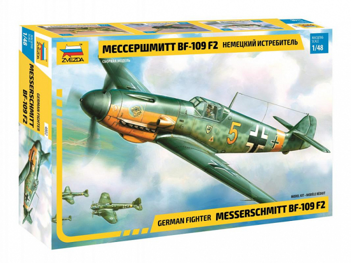 Zvezda 4802 - 1:48 Bf-109 F2/F4 [1]