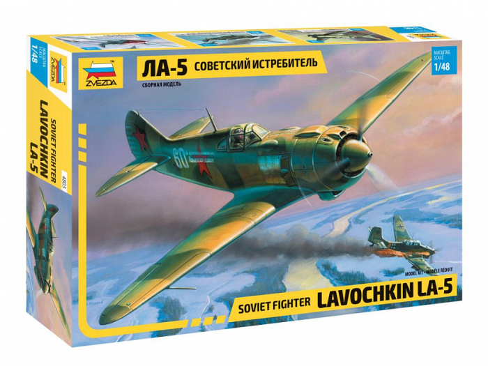 Zvezda 4803 - 1:48 La-5 Soviet Fighter [1]
