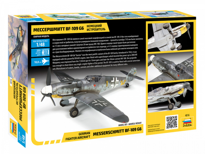 Zvezda 4816 - 1:48 Messerschmitt Bf-109 G6 [3]