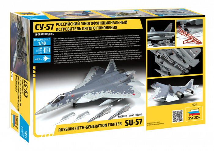Zvezda 4824 - 1:48 Suchoi Su-57 [2]