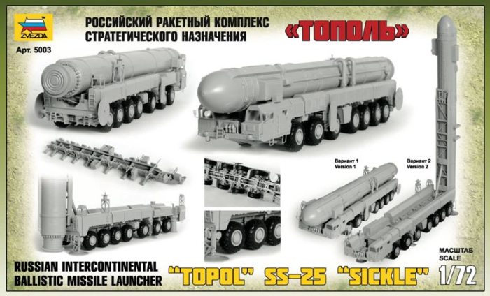 Zvezda 5003 - 1:72 TOPOL "M" Missile Launcher [3]