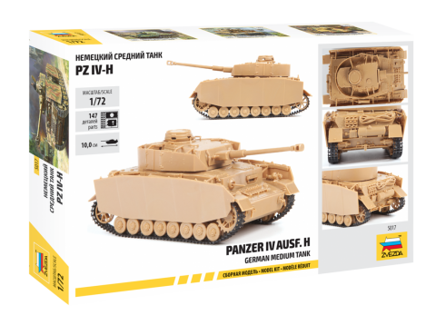 Zvezda 5017 - 1:72 Panzer Iv Ausf.H [2]