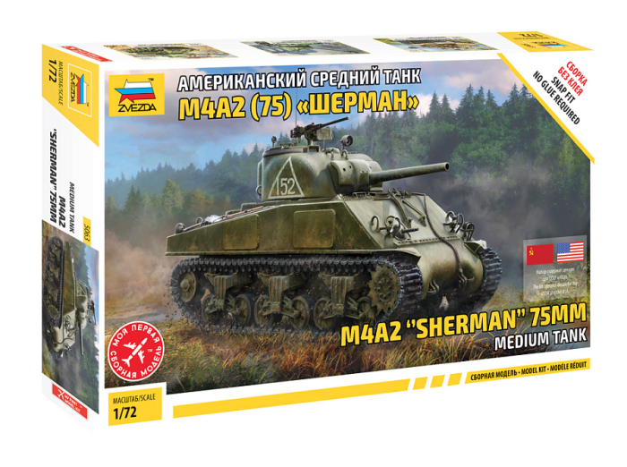 Zvezda 5063 - 1:72 M4 A2 (75Mm) Sherman Medium Tank - Snap-Fit [1]