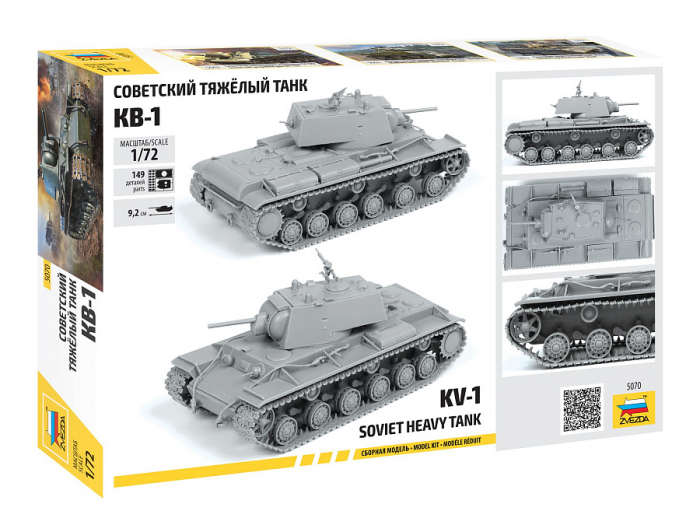 Zvezda 5070 - 1:72 Soviet Heavy Tank KV-1 WWII [2]