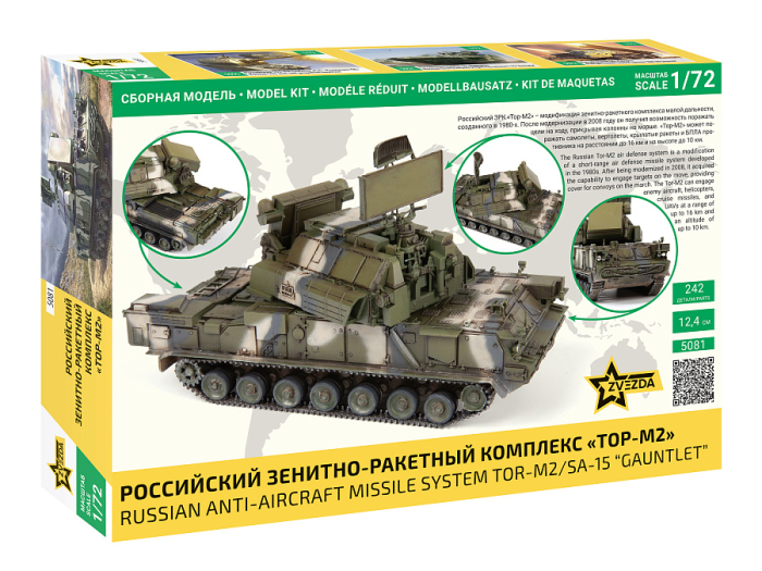 Zvezda 5081 - 1:72 Russian anti-aircraft missle system TOR-M2/SA-15 Gauntlet [2]